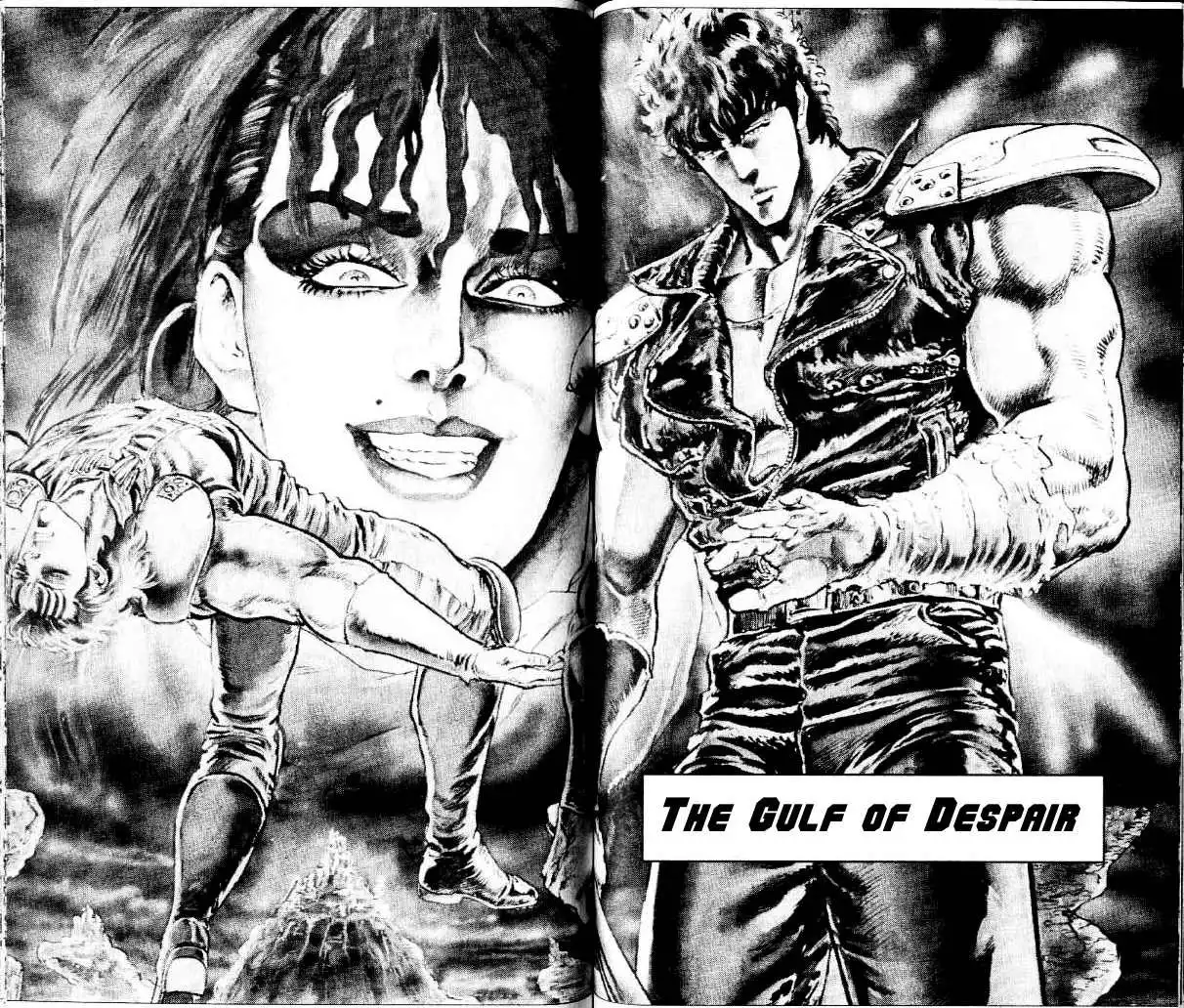 Fist of the North Star Chapter 77 2